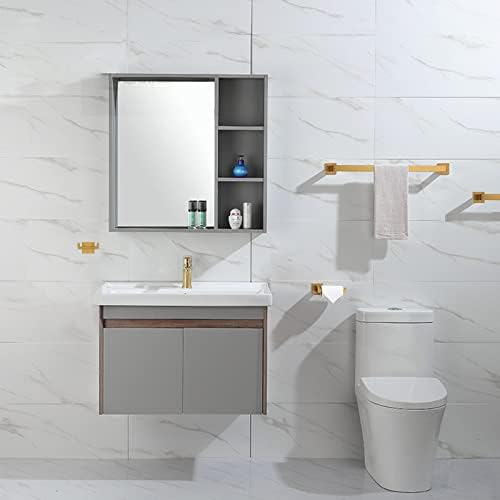Gold-Tinted 5-Piece Towel Bar Set