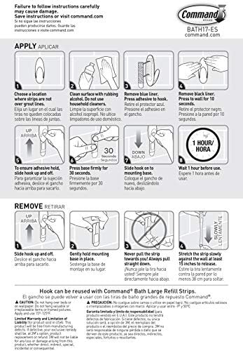 Command Large Towel Hook Set